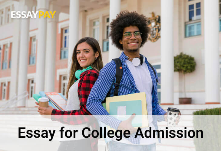 Essay for College Admission